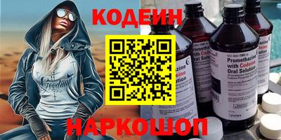 бошки Можга